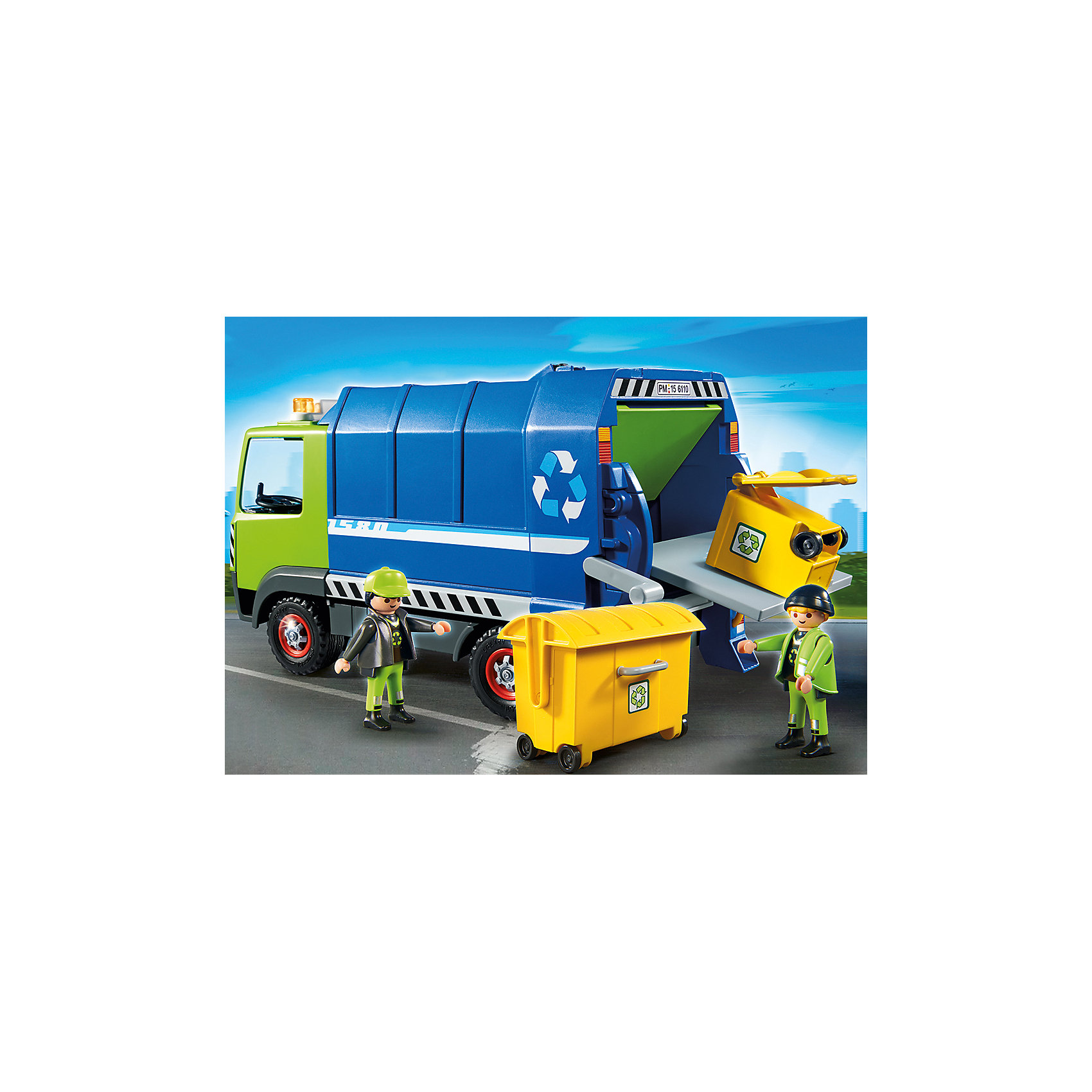 Мусоровоз, PLAYMOBIL Мусоровоз, PLAYMOBILПластмассовые конструкторы<br>С помощью этого набора ребенок сможет собрать большой грузовик-мусоровоз. Контейнеры с мусором можно загрузить в кузов машины. Также в наборе 2 фигурки рабочих и аксессуары, которые сделают игру еще интереснее и реалистичнее. Фигурки имеют подвижные конечности, в руки можно вложить различные вещи. Все детали набора прекрасно проработаны, выполнены из высококачественного пластика. Играть с таким набором не только приятно и интересно - подобные виды игры развивают мелкую моторику, воображение, творческое мышление.<br><br>Дополнительная информация:<br><br>- Комплектация: 2 фигурки, машина, 3 контейнера, аксессуары.<br>- 2 фигурки в комплекте.<br>- Материал: пластик.<br>- Размер упаковки: 36х25х13 см.<br>- Высота фигурки: 7,5 см. <br>- Голова, руки, ноги у фигурок подвижные.<br>- Колеса машины вращаются.<br>- Задняя стенка кузова грузовика поднимается. <br><br>Мусоровоз, PLAYMOBIL (Плеймобил), можно купить в нашем магазине.<br><br>Ширина мм: 352<br>Глубина мм: 249<br>Высота мм: 131<br>Вес г: 923<br>Возраст от месяцев: 48<br>Возраст до месяцев: 120<br>Пол: Мужской<br>Возраст: Детский<br>SKU: 3786347