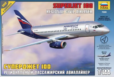 Фото 70. Купить Коляску Для Кукол В Кораблике