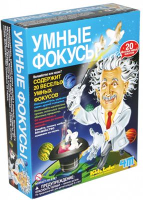 Фото 61. Купить Детскую Коляску Для Девочки