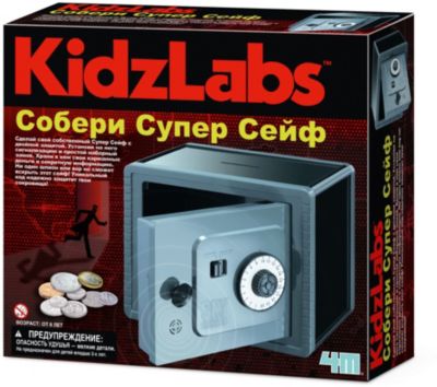 Фото 90. Куртка Reima Kiddo Pito
