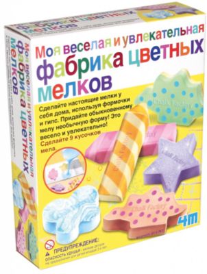 Фото 52. Innopet Коляску Купить Для Собаки