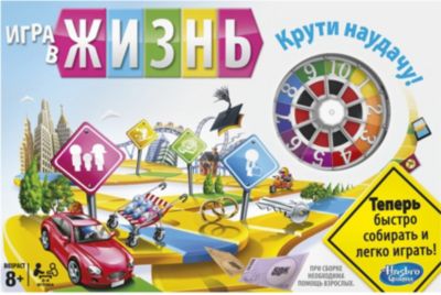 Фото 76. Зимние Комбинезоны Хуппа Распродажа Прошлых Коллекций