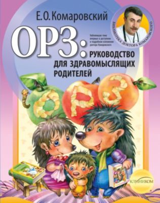 Фото 33. Смотреть Вязаные Пледы Для Новорожденных
