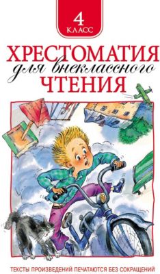 Фото 8. Купить Детский Беговел Пластмассовый