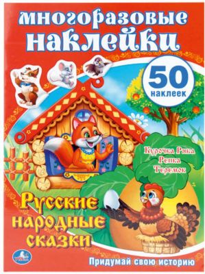 Фото 36. Конверты Для Новорожденных На Выписку Лето Недорого
