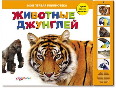Фото 99. Купить Коляску Для Кукол Москва Интернет Магазин