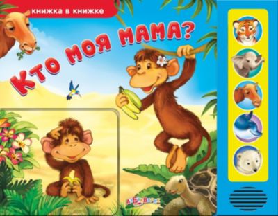 Фото 34. Прогулочная Коляска Roan Izzy Купить