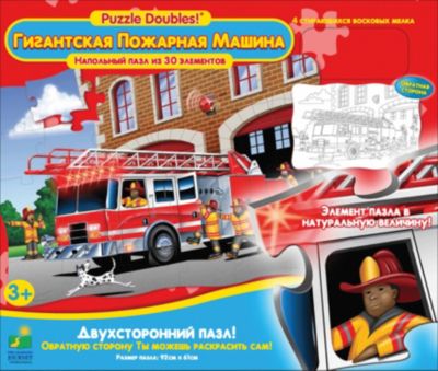 Фото 71. Детский Мир Интернет Магазин Кроватки Для Новорожденных