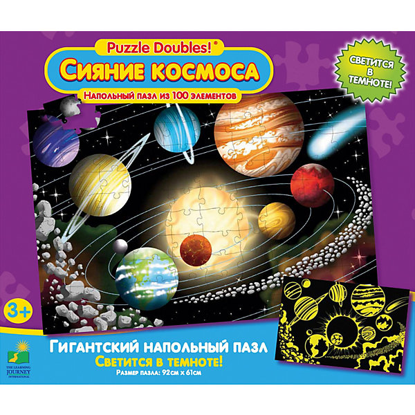 Пазл "Сияние Космоса", 100 деталей, светится в темноте, The Learning Journey