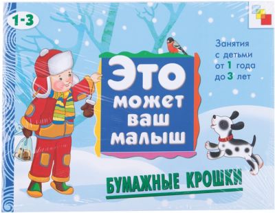 Фото 82. Купить Двойную Коляску Для Кукол