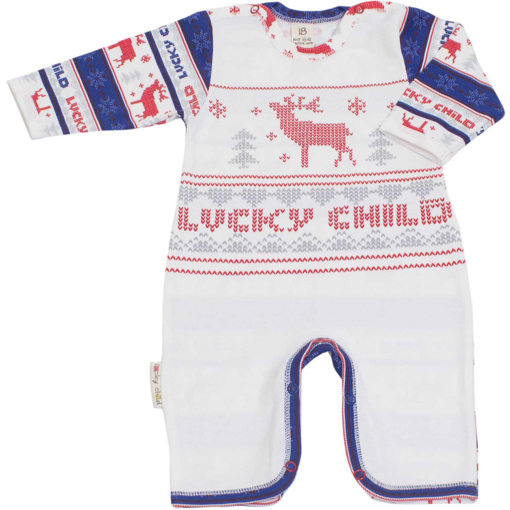 Комбинезон Lucky Child Комбинезон Lucky ChildКомбинезоны<br>Уютный комбинезон без ножек с зимним принтом. Кнопки на ножках.<br>Состав:<br>100% хлопок<br><br>Ширина мм: 157<br>Глубина мм: 13<br>Высота мм: 119<br>Вес г: 200<br>Цвет: белый<br>Возраст от месяцев: 12<br>Возраст до месяцев: 18<br>Пол: Унисекс<br>Возраст: Детский<br>Размер: 80/86,68/74,74/80,62/68,56/62<br>SKU: 3833211