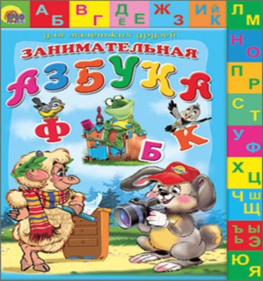 Фото 96. Mothercare Самара Адреса