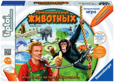 Фото 66. Купить Коляску Для Двойни Пег Перего