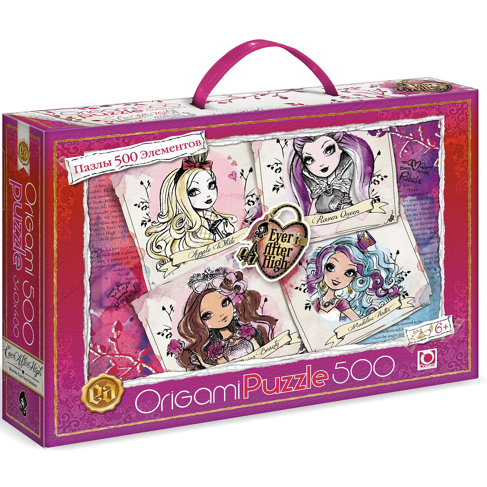 Пазл Ever After High, 500 деталей, Оригами Пазл Ever After High, 500 деталей, ОригамиПазл Ever After High, 500 деталей, Оригами – это замечательный подарок для поклонницы мультсериала Ever After High (Эвер Афтер Хай).<br>Собирать пазлы – это не просто интересное, но и очень полезное занятие, т.к. оно направлено на развитие логического мышления, воображения, памяти и внимания ребёнка. А с любимыми героями “Ever After High” – это занятие теперь станет ещё увлекательнее! Пазл “Ever After High” создан по мотивам одноимённого мультсериала. В школе «Долго и Счастливо» учатся дети известных сказочных персонажей. Здесь они готовятся следовать жизненному опыту своих родителей. В День Наследия ученики должны принять свою судьбу, но не все из них согласны с этим. Пазлы с любимыми персонажами, несомненно, понравятся детям.<br><br>Дополнительная информация:<br><br>- Количество элементов: 500<br>- Размер готовой картинки: 40х34 см.<br>- Материал: картон <br>- Размер упаковки: 32 х 23,5 х 6 см.<br><br>Пазл Ever After High, 500 деталей, Оригами можно купить в нашем интернет-магазине.<br><br>Ширина мм: 320<br>Глубина мм: 60<br>Высота мм: 235<br>Вес г: 264<br>Возраст от месяцев: 72<br>Возраст до месяцев: 2147483647<br>Пол: Женский<br>Возраст: Детский<br>Количество деталей: 500<br>SKU: 3859430