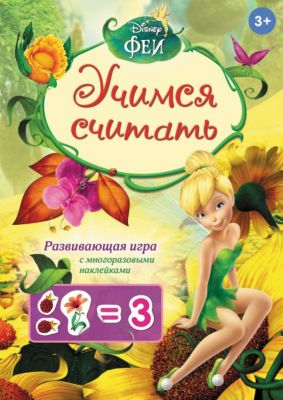 Фото 50. Коляски Для Двойни Акция