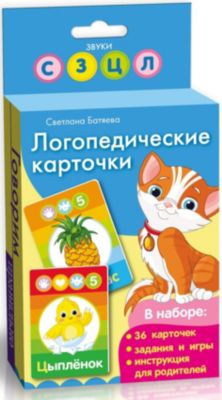 Фото 95. Куртка Дидриксон Tarno Купить