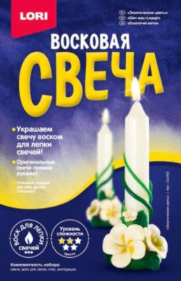 Фото 70. Колеса Для Коляски Купить В Ижевске