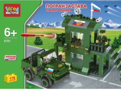 Фото 68. Коляски Для Новорожденных Заказать В Интернете