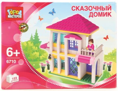 Фото 2. Размер Шапок Рейма По Возрасту