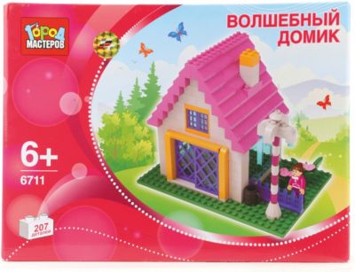 Фото 81. Рейма Промежуточный Комбинезон