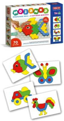 Фото 98. Коляски Для Кукол Купить В Челябинске