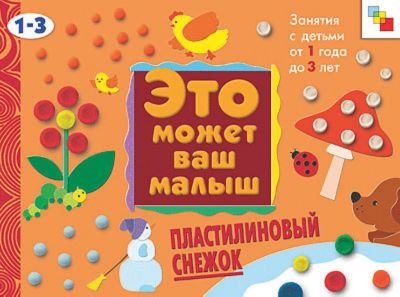 Фото 94. Купить Коляску 2 В 1 Польша