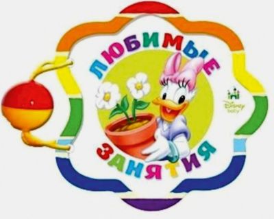 Фото 39. Купить Детскую Коляску Для Девочки