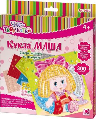 Фото 81. Сумки Для Коляски Краснодар Купить