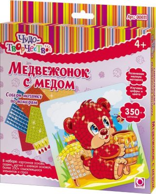 Фото 79. Прогулочная Коляска Lider Kids S203h Купить