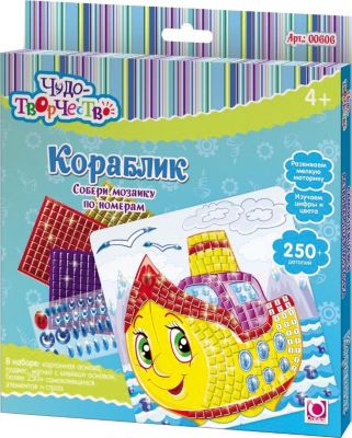 Фото 20. Коляски Для Кукол Для Девочек Купить