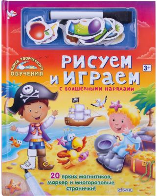 Фото 1. Интернет Магазин Колясок Tako
