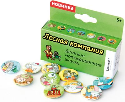 Фото 31. Купить Коляски Для Новорожденных Peg Perego