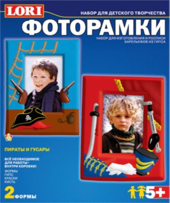 Фото 54. Обмен Колясок Спб