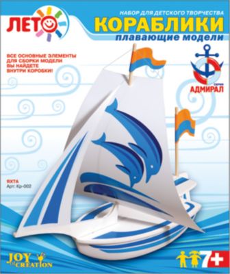 Фото 51. Дидриксонс Пэдди Отзывы