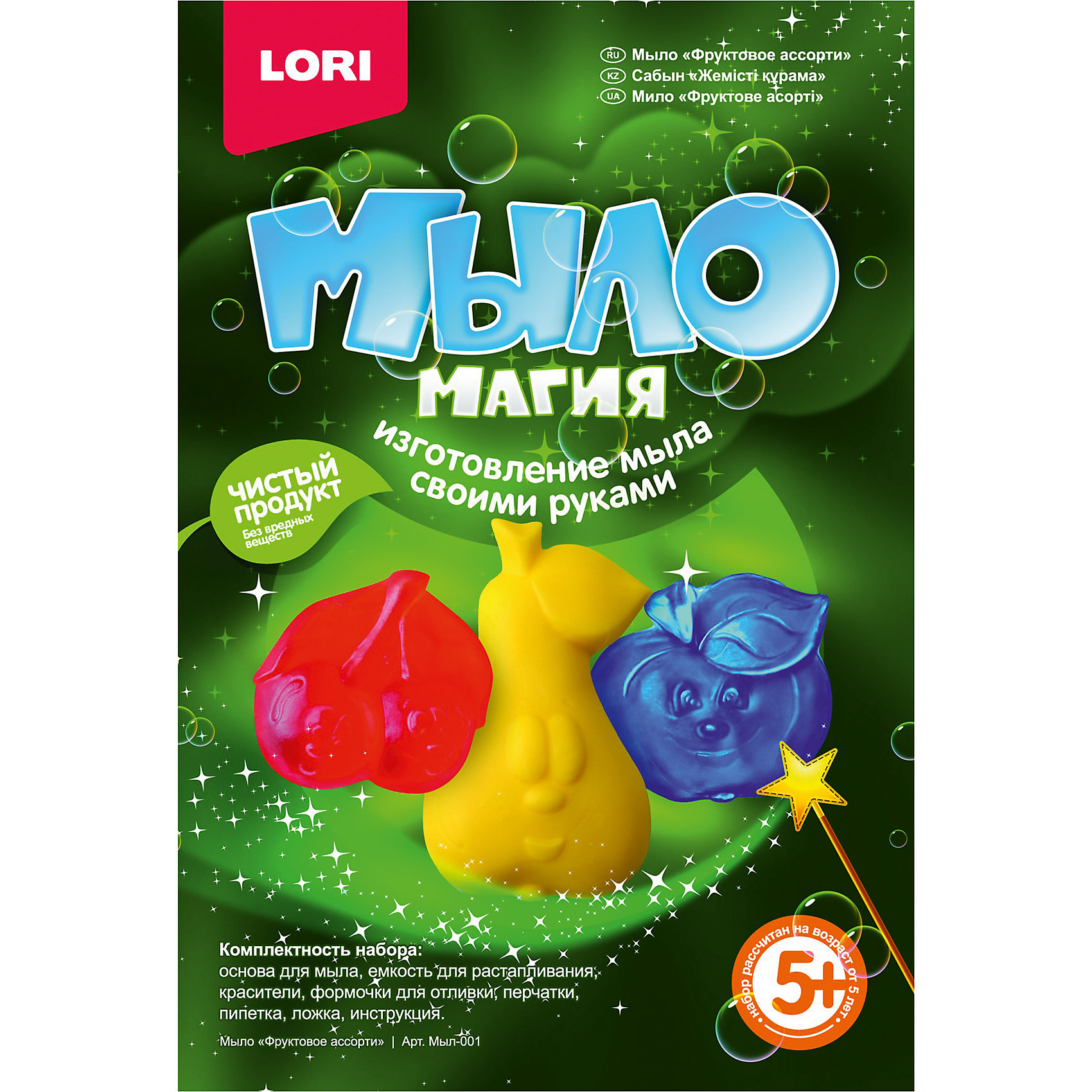 МылоМагия Фруктовое ассорти, LORI МылоМагия Фруктовое ассорти, LORIСоздание мыла<br>МылоМагия Фруктовое ассорти, Lori - увлекательный набор для творчества, который познакомит ребенка с процессом мыловарения и позволит создать своими руками оригинальное ароматное мыло. В комплекте Вы найдете все необходимые материалы и инструменты: мыльную основу, емкость для растапливания, красители, формочки для отливки, инструкцию и многое другое.<br><br>Процесс создания мыла очень увлекателен и не представляет сложностей для ребенка. Итогом работы станет оригинальное мыло с необычным дизайном в форме сочных фруктов.<br>Мыло ручной работы можно использовать как для умывания, так и в качестве подарка друзьям и родным. Набор развивает творческое мышление, аккуратность, мелкую моторику.<br><br>Дополнительная информация:<br><br>- В комплекте: мыльная основа, красители, формы для отливки, емкость для растапливания, ложка, пипетка, перчатки, подробная инструкция.<br>- Средний размер формы: 5 х 5 см.<br>- Размер упаковки: 24,5 х 16,5 х 5 см. <br>- Вес: 0,33 кг.<br><br>Набор МылоМагия Фруктовое ассорти, Lori можно купить в нашем интернет-магазине.<br><br>Ширина мм: 240<br>Глубина мм: 160<br>Высота мм: 55<br>Вес г: 310<br>Возраст от месяцев: 60<br>Возраст до месяцев: 108<br>Пол: Унисекс<br>Возраст: Детский<br>SKU: 3970824
