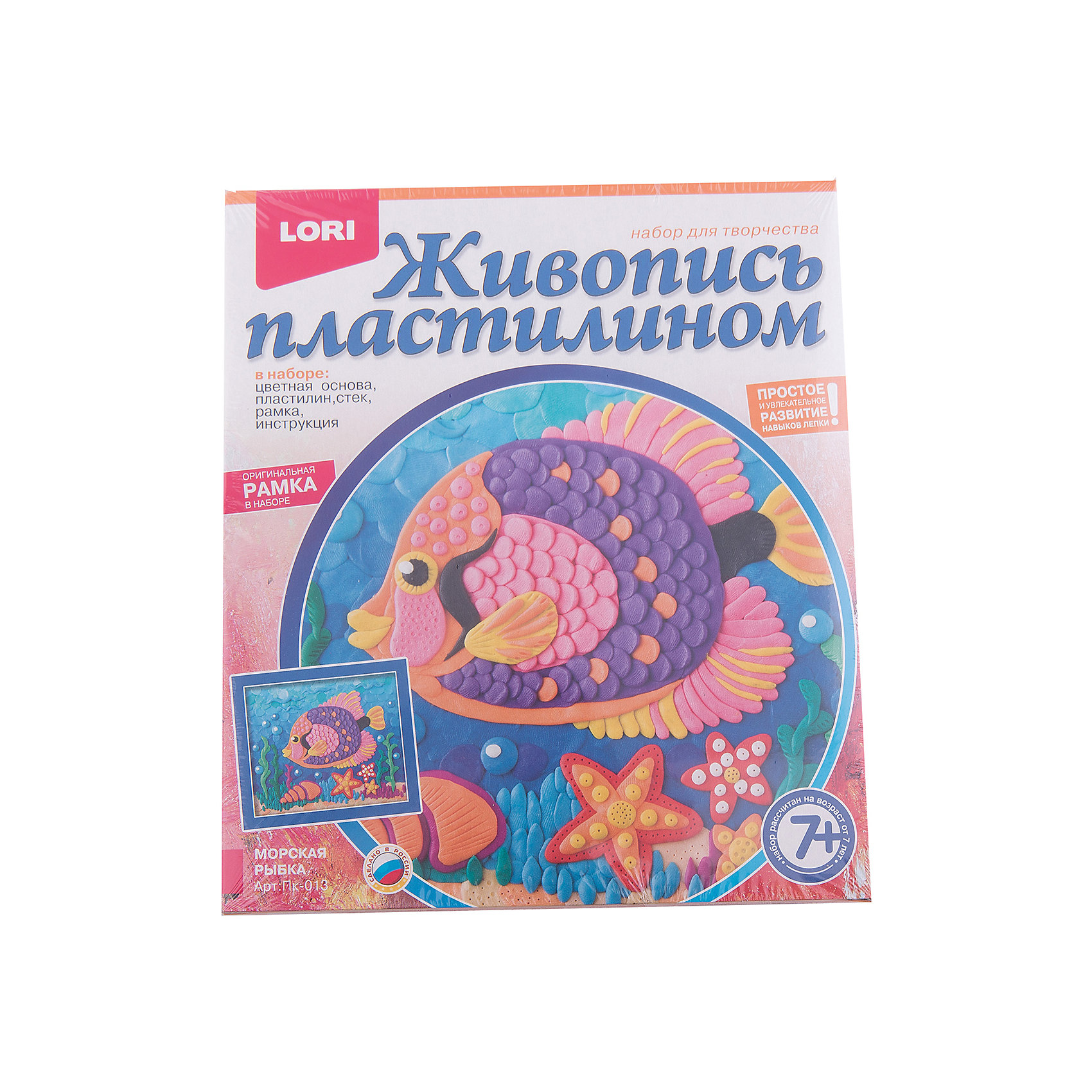 Живопись пластилином Морская рыбка, LORI Живопись пластилином Морская рыбка, LORIЛепка<br>Живопись пластилином Морская рыбка, Lori - увлекательный набор для детского творчества, который поможет Вашему ребенку развить свои творческие способности. С помощью цветной основы и пластилина разных цветов он сможет создать красочную картинку с изображением нарядной морской рыбки. Процесс создания картинки не сложен, но увлекателен - пластилин нужно скатывать в шарики и наносить мазками на основу-шаблон. Картинка украсит комнату ребенка или станет подарком, сделанным собственными руками для его друзей и родственников. Набор способствует развитию творческих способностей, образного мышления, воображения, мелкой моторики рук и усидчивости.<br><br>Дополнительная информация:<br><br>- В комплекте: цветная основа, пластилин, стек, рамка, инструкция. <br>- Материал: пластилин.<br>- Размер картинки: 18 x 21 см.<br>- Размер упаковки: 20 x 23 x 4 см.<br>- Вес: 0,2 кг.<br><br>Живопись пластилином Морская рыбка, Lori можно купить в нашем интернет-магазине.<br><br>Ширина мм: 200<br>Глубина мм: 230<br>Высота мм: 40<br>Вес г: 238<br>Возраст от месяцев: 84<br>Возраст до месяцев: 156<br>Пол: Унисекс<br>Возраст: Детский<br>SKU: 3970831