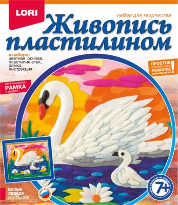 Фото 68. Интернет Магазин Колясок Роан Марита
