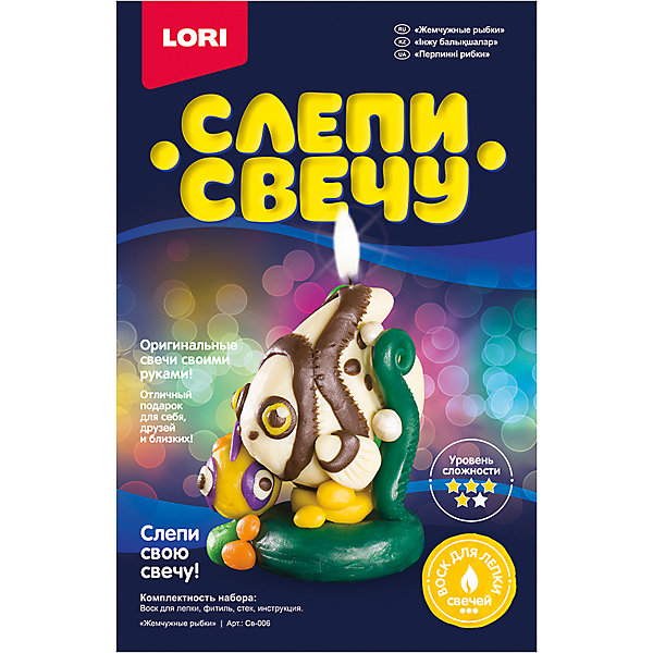Слепи свечу Жемчужные рыбки, LORI Слепи свечу Жемчужные рыбки, LORIНаборы для создания свечей<br>Слепи свечу Жемчужные рыбки, Lori - увлекательный набор для детского творчества, который поможет Вашему ребенку создать своими руками оригинальный сувенир. В наборе Вы найдете все необходимые материалы: мягкий воск для лепки, фитиль, стек и подробную инструкцию. Итогом работы станет оригинальная праздничная свечка в форме нарядных морских рыбок. Чудесная поделка замечательно украсит интерьер или станет запоминающимся подарком для родных и друзей. Набор способствует развитию творческих способностей ребенка, мышления, воображения, мелкой моторики рук и усидчивости.<br><br>Дополнительная информация:<br><br>- В комплекте: воск для лепки (несколько цветов), фитиль, стек, инструкция.<br>- Размер упаковки: 20,8 х 13,5 х 3,5 см.<br>- Вес: 0,191 кг.<br><br>Набор Слепи свечу Жемчужные рыбки, Lori можно купить в нашем интернет-магазине.<br><br>Ширина мм: 208<br>Глубина мм: 135<br>Высота мм: 35<br>Вес г: 191<br>Возраст от месяцев: 60<br>Возраст до месяцев: 144<br>Пол: Унисекс<br>Возраст: Детский<br>SKU: 3970835