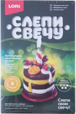 Фото 61. Купить Коляску Трость В Днепре