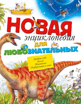 Фото 90. Купить Коляску Адамекс Польша