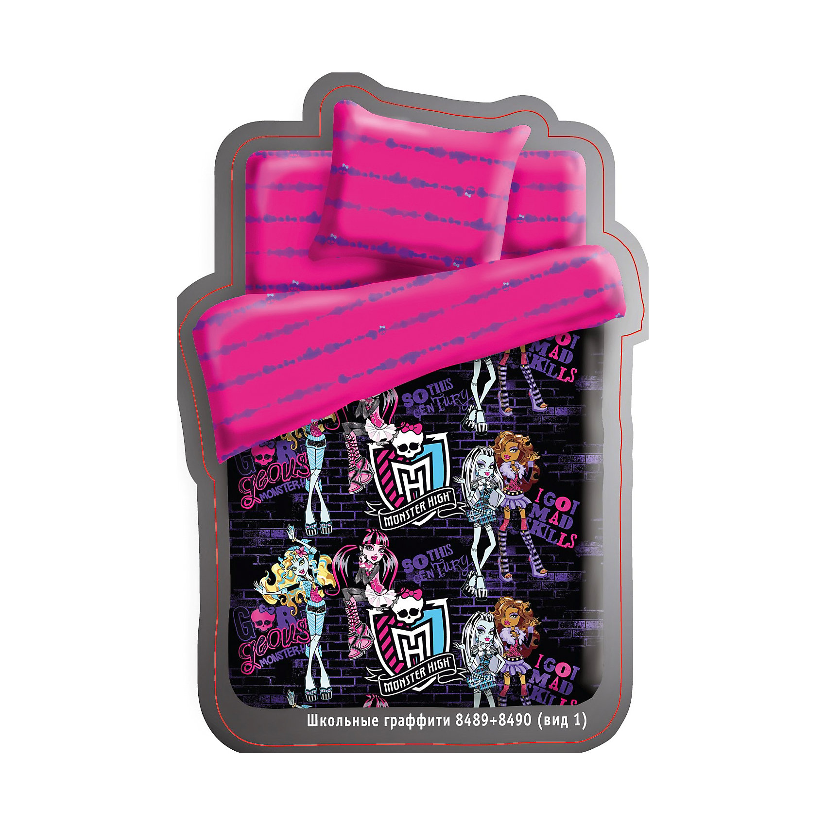 Комплект Школьные граффити 1,5-спальный (поплин), Monster High Комплект Школьные граффити 1,5-спальный (поплин), Monster HighMonster High<br>Комплект Молнии приведет в восторг всех любителей Школы Монстров (Монстр Хай) и подарит хорошее настроение и замечательные сны. Выполнен в яркой, контрастной цветовой гамме, с оригинальным принтом. Комплект изготовлен из поплина (натурального хлопка). Постельное белье из поплина отличается тем, что оно не только прочное, хорошо сохраняет форму и цвет, но и имеет приятную мягкую поверхность. Поплин хорошо удерживает тепло, превосходно впитывает влагу и позволяет телу дышать.<br><br>Дополнительная информация:<br><br>- Комплектация: наволочка (1 шт.), простыня (1 шт.), пододеяльник на прорези (1 шт.).<br>- Материал: поплин (100% хлопок).<br>- Размер: наволочка - 70х70 см, простыня - 214х150 см, пододеяльник - 215х143 см.<br><br>Комплект Школьные граффити 1,5-спальный (поплин), Monster High (Школа Монстров) можно купить в нашем магазине.<br><br>Ширина мм: 250<br>Глубина мм: 350<br>Высота мм: 70<br>Вес г: 500<br>Возраст от месяцев: 36<br>Возраст до месяцев: 168<br>Пол: Женский<br>Возраст: Детский<br>SKU: 3973761