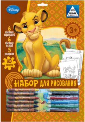Фото 98. Классические Детские Коляски Для Новорожденных
