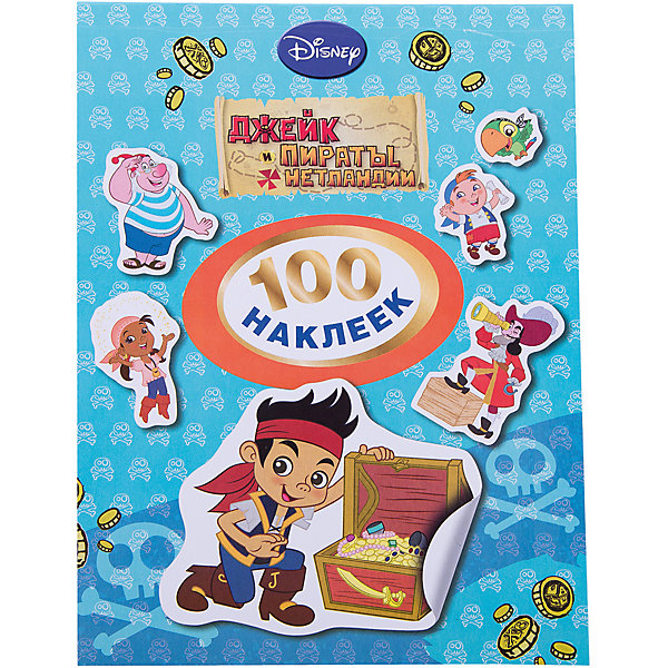 Джейк и пираты. 100 наклеек, Disney Джейк и пираты. 100 наклеек, DisneyДжейк и пираты Нетландии<br>Джейк и пираты. 100 наклеек, Disney (Дисней) – это яркий и красочный альбом с героями любимого мультсериала, состоящий из 100 наклеек.<br>Герои популярного мультипликационного сериала «Джейк и пираты Нетландии», созданного командой киностудии Уолта Диснея, в наклейках! В этом альбоме - целых 100 ярких наклеек! С помощью них можно украшать любимые игрушки, декорировать тетради, блокноты и альбомы. Пусть мир вокруг станет ярче и веселей!<br><br>Дополнительная информация:<br><br>- Издательство: Росмэн<br>- Серия: 100 наклеек<br>- Переплет: мягкий переплет<br>- Размер: 200 х 150 х 4 мм.<br>- Вес: 30 г.<br>- Страниц: 8 (офсет)<br><br>Альбом Джейк и пираты. 100 наклеек, Disney (Дисней) - соберите целую серию мини-альбомов с любимыми героями диснеевских мультфильмов со 100 наклейками в каждом.<br><br>Альбом Джейк и пираты. 100 наклеек, Disney (Дисней) можно купить в нашем интернет-магазине.<br><br>Ширина мм: 200<br>Глубина мм: 150<br>Высота мм: 4<br>Вес г: 30<br>Возраст от месяцев: 36<br>Возраст до месяцев: 96<br>Пол: Унисекс<br>Возраст: Детский<br>SKU: 3998146