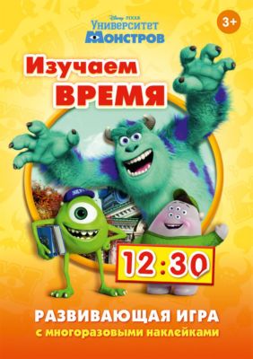 Фото 97. Купить Брендовую Одежду Для Новорожденных