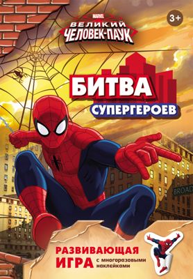 Фото 86. Kuoma Tarravarsi Купить Дешево В Москве