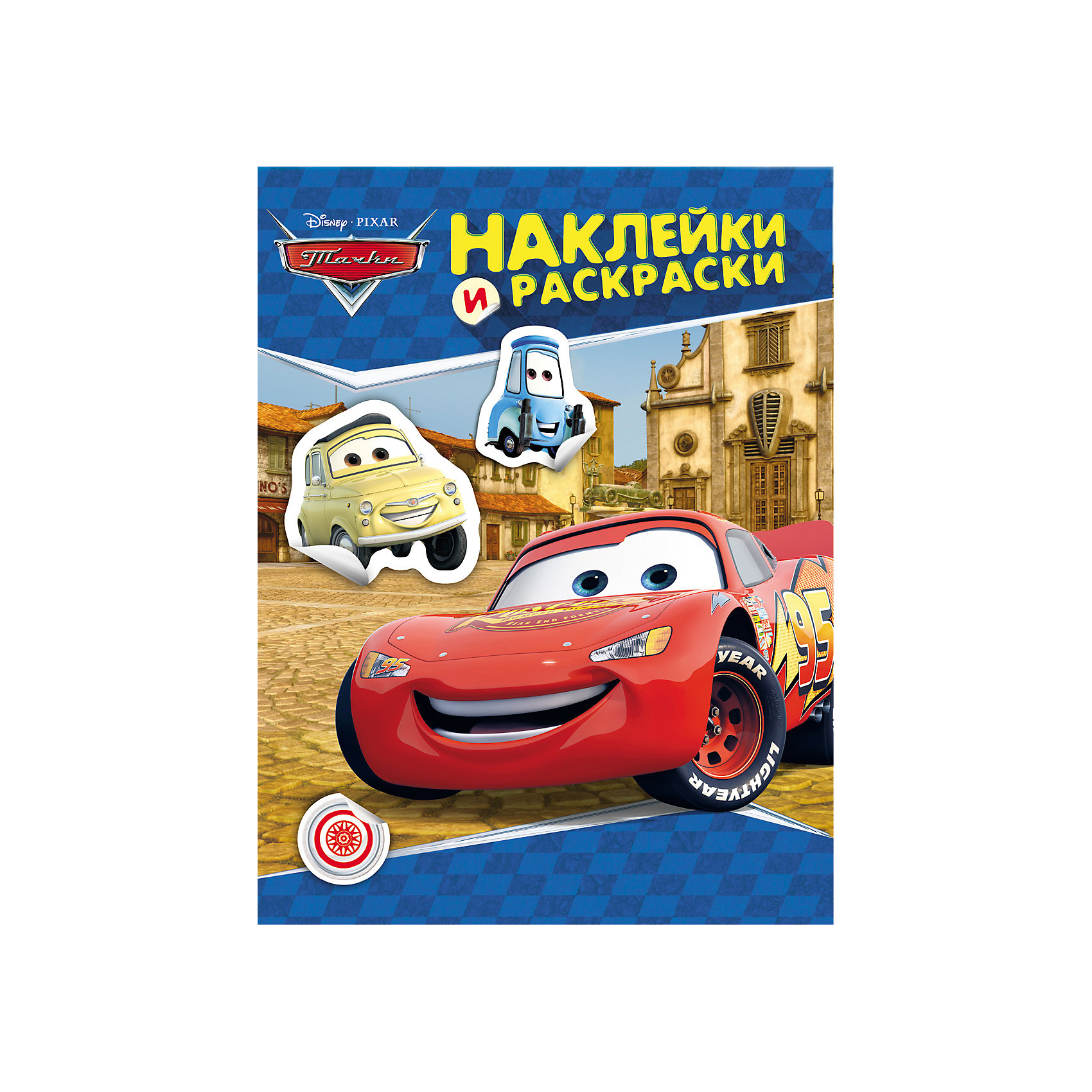 Тачки. Наклейки и раскраски (синяя), Disney Тачки. Наклейки и раскраски (синяя), DisneyТачки. Наклейки и раскраски (синяя), Disney (Дисней) – эта раскраска с героями мультсериала Тачки (Cars) раскроет способности вашего ребенка.<br>Красочная брошюра с раскрасками и большим листом наклеек. Ребенку предлагается раскрасить черно-белый рисунок по цветному образцу, сравнить парные изображения – цветное и черно-белое. На цветной картинке не хватает некоторых героев или предметов. Можно дополнить картинку недостающими деталями-наклейками или использовать их для украшения тетрадей, блокнотов или альбомов. Пусть мир вокруг станет ярче и веселей!<br><br>Дополнительная информация:<br><br>- Издательство: Росмэн<br>- Переплет: мягкий переплет, крепление скрепкой или клеем<br>- Размер: 275 х 210 х 3 мм.<br>- Вес: 80 г.<br>- Страниц: 12 (офсет)<br>- Иллюстрации: черно-белые, цветные<br><br>Раскраску Тачки. Наклейки и раскраски (синяя), Disney (Дисней) можно купить в нашем интернет-магазине.<br><br>Ширина мм: 275<br>Глубина мм: 210<br>Высота мм: 3<br>Вес г: 80<br>Возраст от месяцев: 0<br>Возраст до месяцев: 96<br>Пол: Мужской<br>Возраст: Детский<br>SKU: 3998151