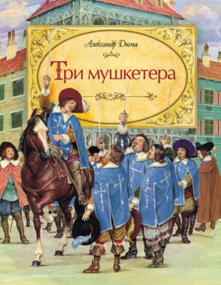 Фото 57. Купить Коляску Алюминиевая Для Новорожденного Ребенка