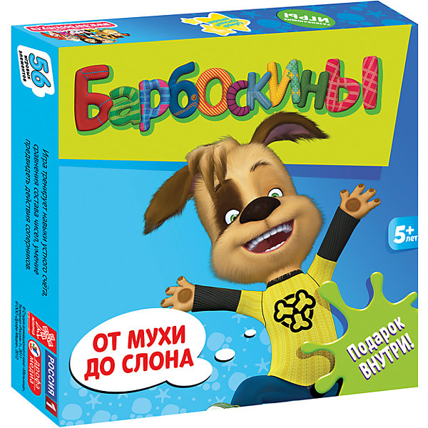 Игра От мухи до слона, Барбоскины Игра От мухи до слона, БарбоскиныНастольные игры для всей семьи<br>Игра От мухи до слона, Барбоскины - веселая увлекательная игра с любимыми героями, в которую можно играть всей семьей. Барбоскины - это большое семейство собак из популярного мультсериала Барбоскины, где у каждого персонажа свой характер и особенности. В наборе 56 игровых элементов в виде карточек разной формы с красочными картинками. Участники могут выбрать один из четырех вариантов игры: пары, цепочки, десяточка, больше-меньше. Игра тренирует навыки устного счета, сравнения состава чисел, умение предвидеть действия соперников. В комплект также входит подарок - набор наклеек с главными героями мультфильма.<br><br>Дополнительная информация:<br><br>- Серия: Барбоскины. Мини-игры.<br>- В комплекте: 56 элементов, набор наклеек с главными героями мультфильма.<br>- Материал: бумага, картон.<br>- Размер упаковки: 19 x 20 x 3,1 см.<br>- Вес: 0,186 кг.<br><br>Игру От мухи до слона, можно купить в нашем интернет-магазине.<br><br>Ширина мм: 200<br>Глубина мм: 31<br>Высота мм: 190<br>Вес г: 200<br>Возраст от месяцев: 60<br>Возраст до месяцев: 120<br>Пол: Унисекс<br>Возраст: Детский<br>SKU: 3998677