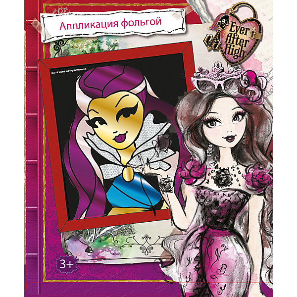 Аппликация из фольги А4, Ever after High Аппликация из фольги А4, Ever after HighEver After High<br>Аппликация из фольги А4, Ever after High (Эвер Афтер Хай) - этот набор для творчества придется по душе маленьким фантазерам.<br>Набор для творчества «Аппликация из фольги» позволит с минимумом усилий создать красочную картинку в рамке с изображением ученицы школы Долго и Счастливо. Процесс создания картины прост, но увлекателен. Нужно будет в верном порядке распределить детали из блестящей фольги на специальной основе. Так как в набор входит и рамка, то получившаяся картина еще и поможет вам украсить интерьер. В процессе творчества клей и ножницы не понадобятся.<br><br>Дополнительная информация:<br><br>- В наборе: рамка, фольга, самоклеящаяся основа для нанесения фольги, инструкция<br>- Размер упаковки: 23 ? 20 ? 4 см.<br><br>Аппликацию из фольги А4, Ever after High (Долго и Счастливо) можно купить в нашем интернет-магазине.<br><br>Ширина мм: 40<br>Глубина мм: 200<br>Высота мм: 230<br>Вес г: 200<br>Возраст от месяцев: 36<br>Возраст до месяцев: 120<br>Пол: Женский<br>Возраст: Детский<br>SKU: 4017817