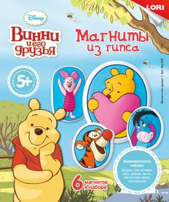 Фото 99. Адамекс Эндуро Отзывы Характеристики